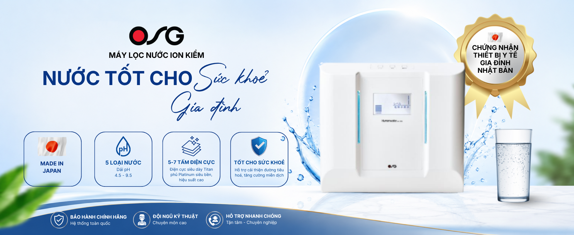 Máy lọc nước